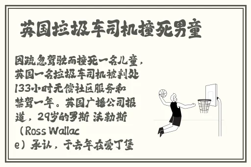 海角披风少年妈妈视频播放