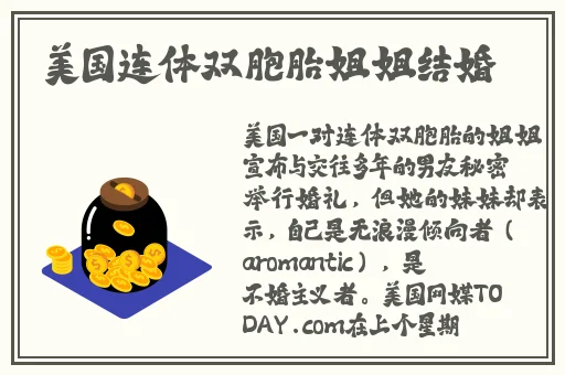 成人播放器