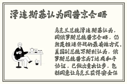 yeezy350亚洲限定亚麻2022